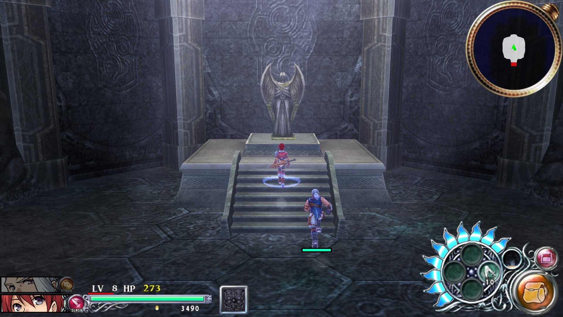 Screenshot 8