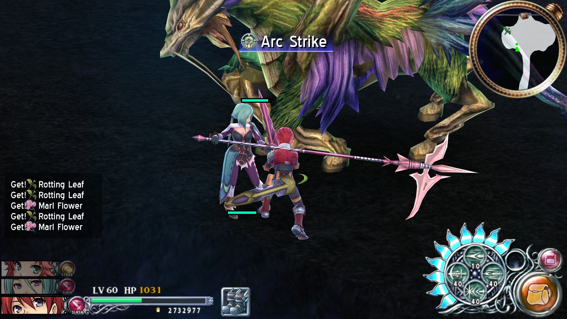 Screenshot 10